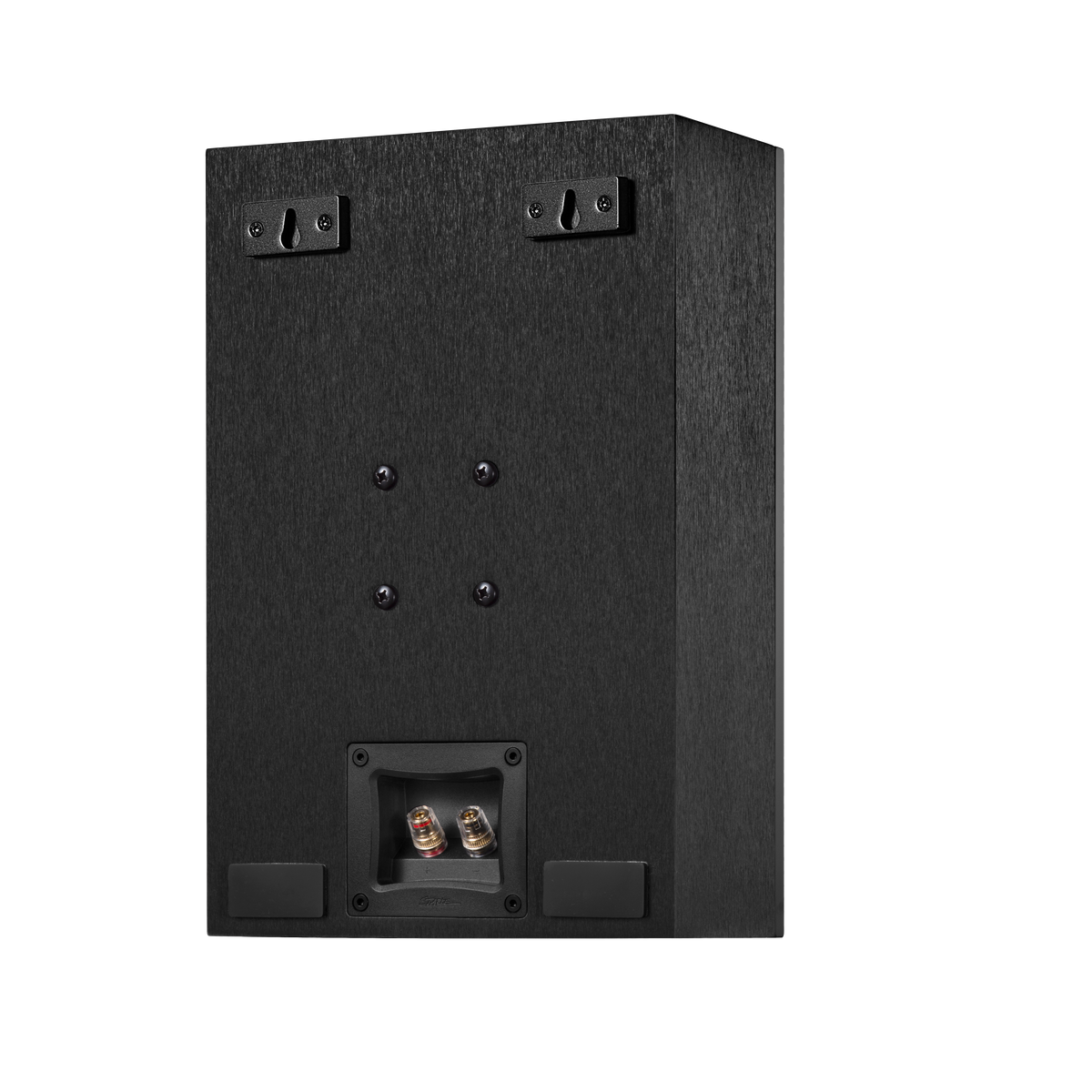 Многоканальная система